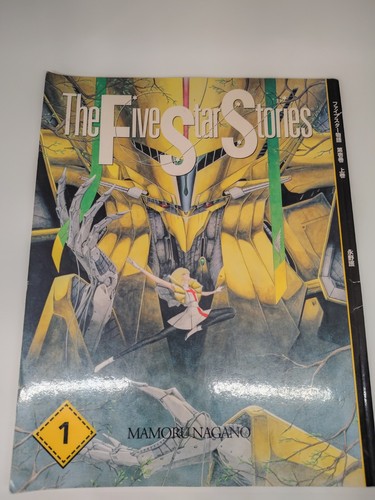 The five star stories volume - the,