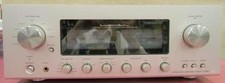 Amplificatore integrato LUXMAN