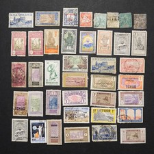 COLONIE FRANCESI Francobolli