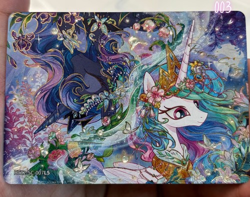 Kayou little pony - kayou,