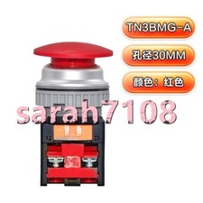 1PZ NUOVO 30mm (TN3BM)