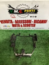 Telaietto Anteriore Faro