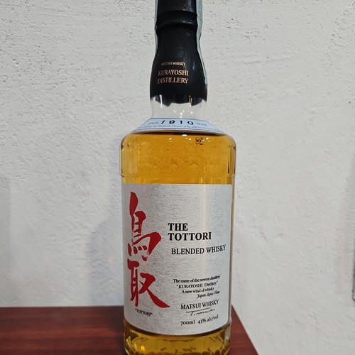 Matsui whisky the tottori - matsui,