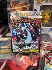 Pokemon Mega Charizard X Ex