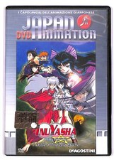 EBOND Japan Animation Inu