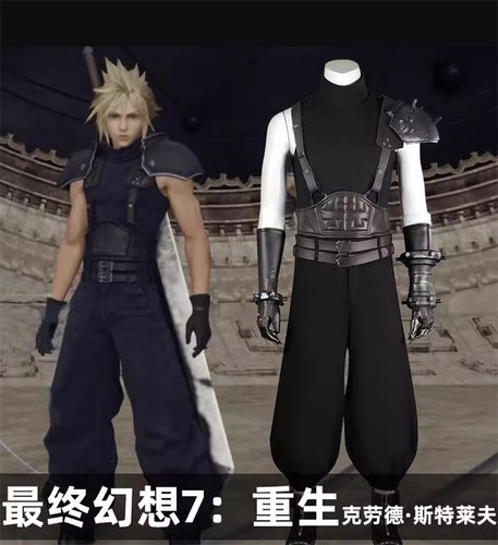 Gioco final fantasy vii - gioco,