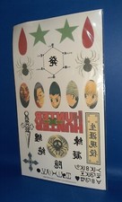 HUNTER X HUNTER Gadget Fumetto Manga Comics Figure Carte Anime Cartoon