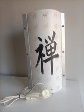 Lampada da tavolo Slamp modello ZEN Design Samuel Parker