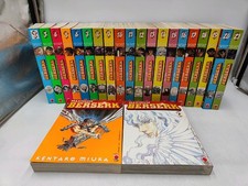 Maximum BERSERK 1-.22 Planet Manga Fumetto Kentaro Miura Anime Italiano