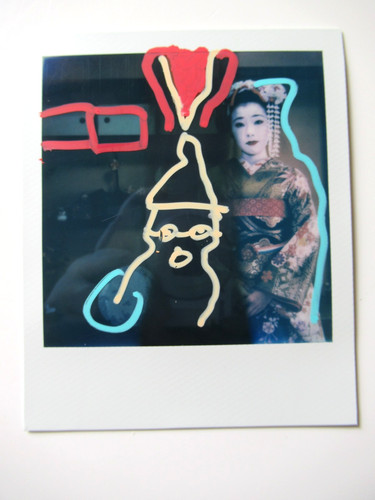 Araki nuovo polaroid - n.,