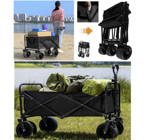 Carrello pieghevole giardino