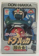 STARZINGER DON HAKKA GA 88