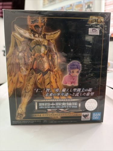 Modellino bandai saint seiya - bandai,