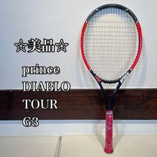 Prince Diablo Tour G3