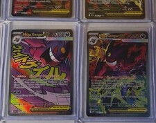 Pacchetto Valore Garantito: 20