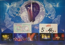 Deep Purple - Slaves and