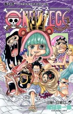 One Piece Vol.74 Eiichiro Oda