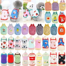 Abbigliamento Estivo Per