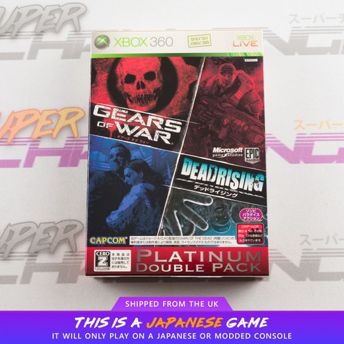 Dead rising gears war - rising/gears,