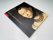 Gemaldegalerie berlino 50 - gemaldegalerie,
