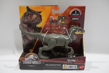 Dinosauro Jurassic World Epic