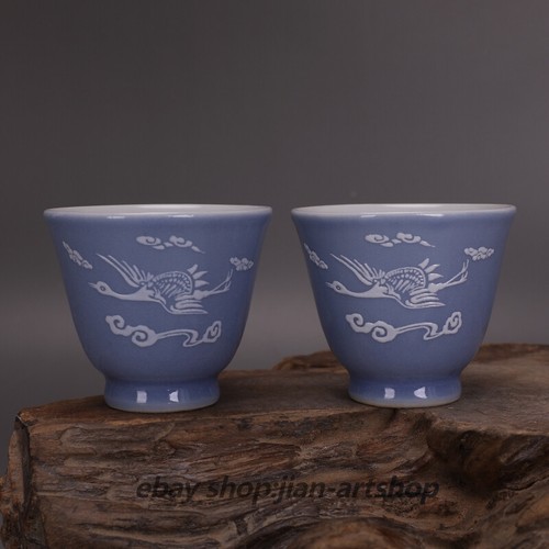 Tazza nuvola gru - , animali