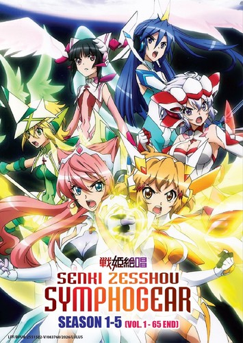Senki zesshou symphogear - senki,