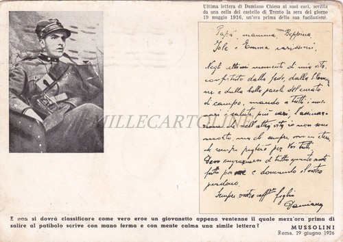 Artiglieria ultima lettera - artiglieria,