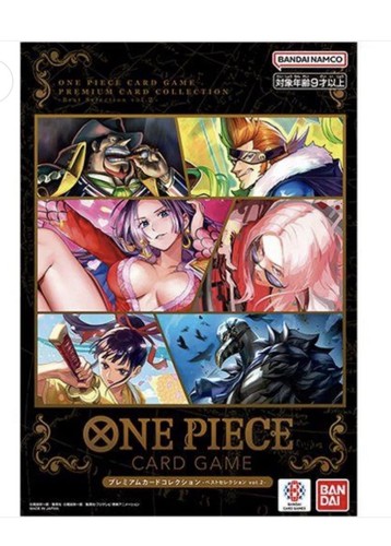 One piece card game premium - one,