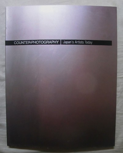Japanese contemporary - japanese,