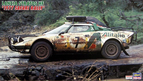 Kit modellino auto hasegawa - kit,