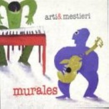 Arti & Mestieri – Murales : 	Electromantic Music – ART LP2001 Vinile, LP