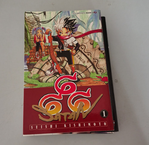 666 satan seishi - 1, di