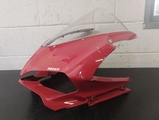 CUPOLINO CARENA ANTERIORE