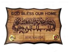 Icona L'Ultima Cena 100%