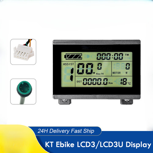 Display bici elettrica lcd3 - display,