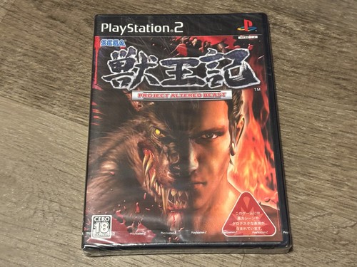 Project altered beast - altered,