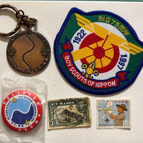 Boy scout set - boy,