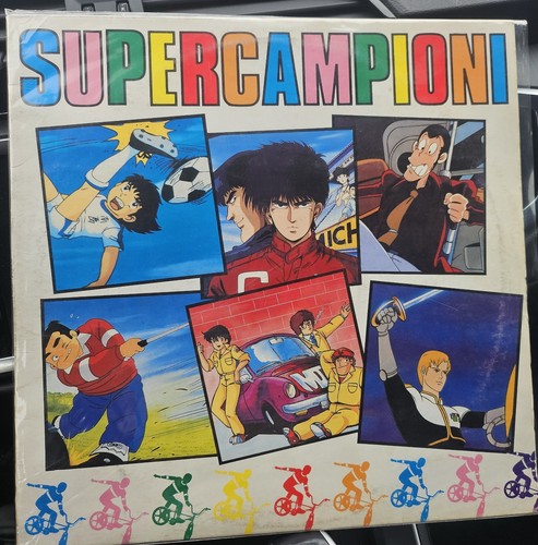 Supercampioni sigle cartoni - sigle,