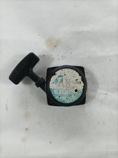 DECESPUGLIATORE TANAKA 501 ik