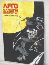AFRO SAMURAI RESURRECTION