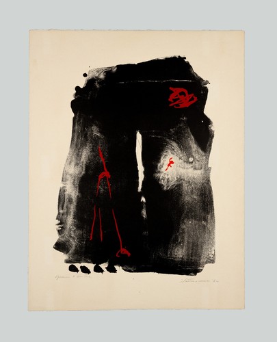 Giuseppe santomaso omaggio - giuseppe,