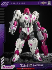 New Transformation toys TFC