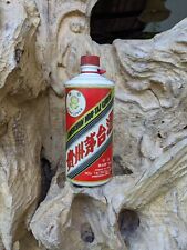 CHINESE KWEICHOW MOUTAI 贵州茅台酒 LIQUOR 500 ml, 1972 Kweichow Mou-Tai Chiew