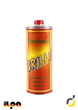 Ilpa brillo cera - ,