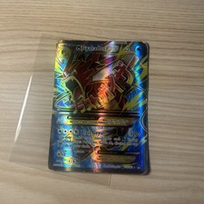 Pokémon M Gyarados EX 115/122