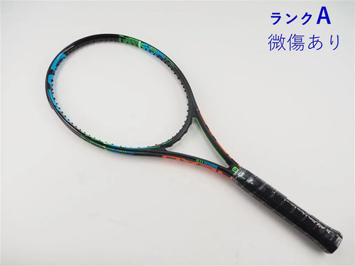 Racchetta tennis head - racchetta, da
