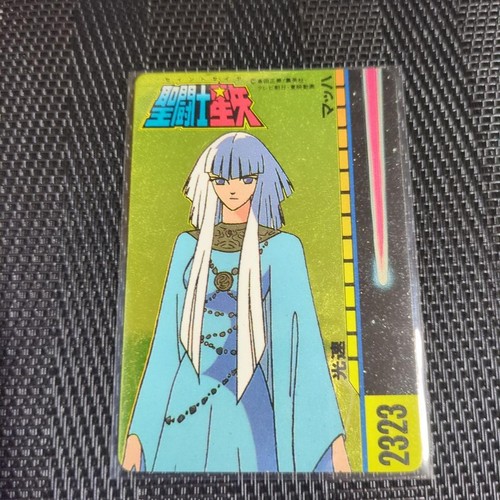 Carta saint seiya - seiya, 232