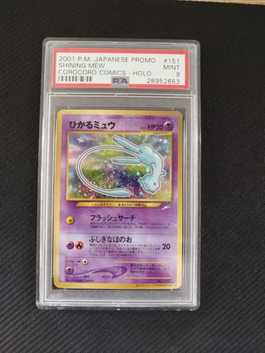Psa shining mew holo - 9,