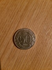50 Lire Del 1999